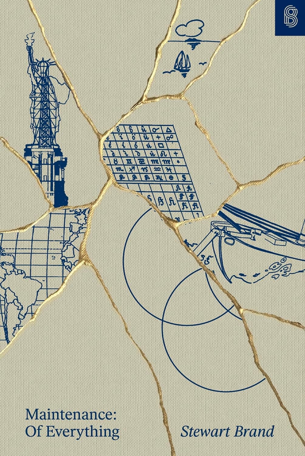 Maintenance of Everything: Part 1 — cover